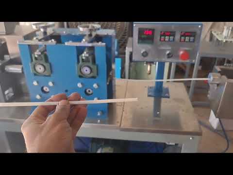 Bio Compostable Straw Making Machine