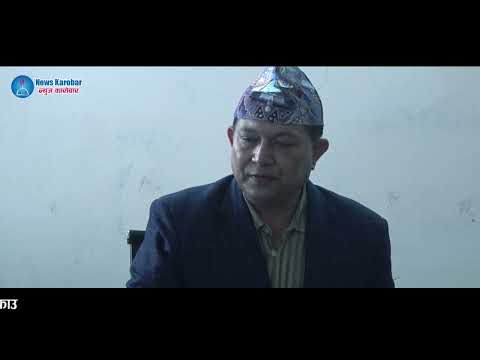 घर भाडामा लिएर सुन प्रशोधन र तस्करी : २१ किलो सुनसहित चिनियाँ नागरिक पक्राउ (भिडियो सहित)