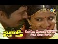 Suy Suy Muvvala Gopala Full Video Song Jaakie Sobhan Babu Suhasini Sumalata ETV Cinema