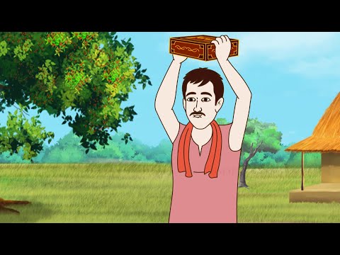 असली सबक – हिंदी कहानियाँ | Masti Hindi Moral Stories | Hindi Cartoon