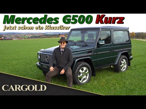 Mercedes G500 Kurz (SWB), 2008, V8 im kurzen Fahrgestell - Rarität! 1. Hand, erst 41.126 km!