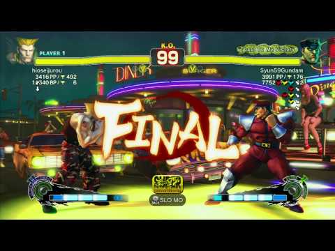 SSF4 AE: Hiko Seijurou (Guile) vs Shungoku Neurosis (Dictator) - Ranked Match (720p HD)