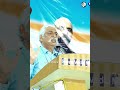 Overcome Your Fears With Major General G D Bakshi Sir Shorts GDBakshi