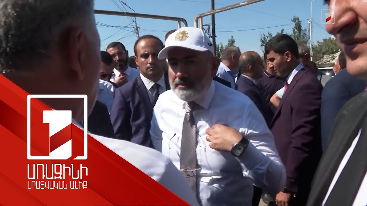 Այգավանում թեժ բանավեճ ունեցանք ուկրաինահայ գործարարի հետ, բայց վերջում լավ բան պայմանավորվեցինք․ վարչապետ