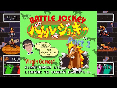 (SFC) Battle Jockey - Part 1