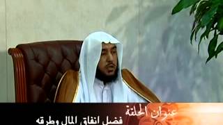 صورة فقه الصيام17