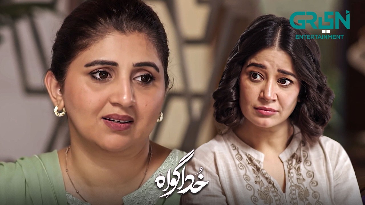 Itna Mehnga Tohfa Nahi Le Sakti Main | Subhan Awan - Rahat Ghani | Khuda Gawah | Green TV