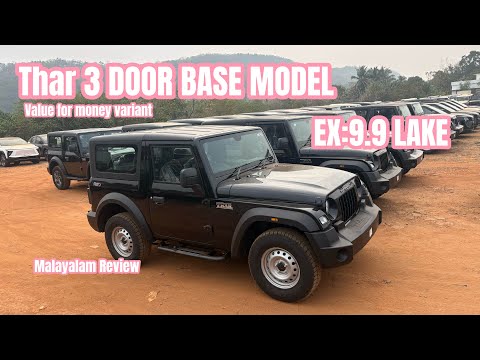 MAHINDRA THAR AX NT BASE MODEL 3 DOOR 2025 OCTOBER NEW FACELIFT MODEL #9633704919 #mahaindrathar