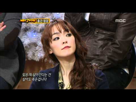 11R(2), #18, Park Wan-gyu : Confession, 박완규 : 고해, I Am a Singer 20111225