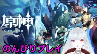 【原神】シアター6層攻略と素材集め【悪魔の気まぐれライブ】