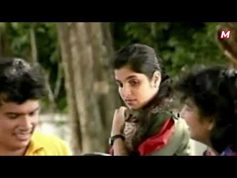 Pemwathun Sinase පෙම්වතුන් සිනාසේ | Prince Udayapriyantha