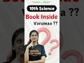 10th Science Book Inside Questions Varumaa Asha Ma Am