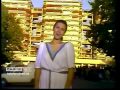 Песня об Алма-Ате в исполнении Валентины Толкуновой 