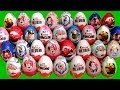 36 Kinder Surprise Eggs!!! Minecraft Barbie Frozen ...