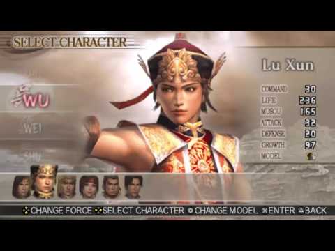 Dynasty Warriors Vol 2 PSP - All Starting Characters