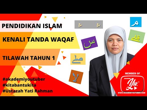 TILAWAH TAHUN 1 : Kenali Tanda Waqaf