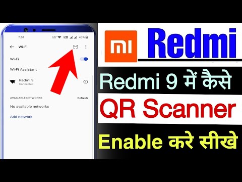 Redmi 9 Activ me wifi QR Code Show kare | How to Fix Wifi QR  Code Scanner Problem ni Redmi 9,9Activ