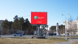 preview picture of video 'LED Screen, Kogalym, Russia'