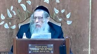 הרה"ג הרב וועכטר שליט"א ח' שבט תשפ"ו - ליקוטי שיחות חלק כ' פרשת לך לך שיחה ב' חלק ב'  (הרב אברהם מנחם מענדל וכטר) - התמונה מוצגת ישירות מתוך אתר האינטרנט יוטיוב. זכויות היוצרים בתמונה שייכות ליוצרה. קישור קרדיט למקור התוכן נמצא בתוך דף הסרטון