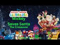 Mickey Saves Santa And Other Mouseketales The Crossover Trailer For Bradley Browne Productions