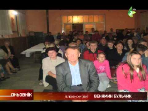 Промоция кнїжки - Promocija knjizki