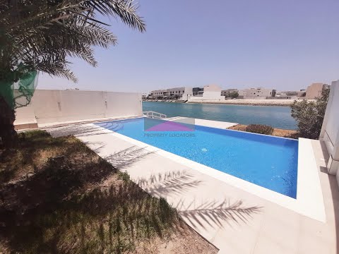 صورة مصغرة لفيديو العقار