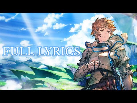[Full lyrics] Cloudy World ～ Granblue Fantasy | Stella Magna