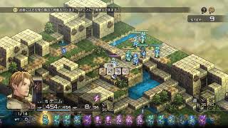 Tactics ogre reborn　その1