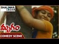Mrugam Movie || Padmapriya Hilarious Comedy Scene || Aadhi Pinisetty, Padmapriya || Shalimarcinema