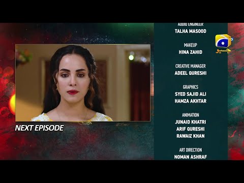 Ehraam-e-Junoon Episode 25 Teaser  HAR PAL GEO