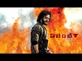 Agent BGM Music Akhil Sakshi Vaidya Mammootty Telugu Full HD 2023