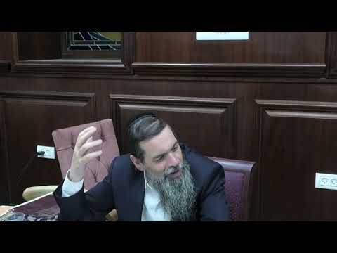 הרב בניהו עטיה -תשפ"ו - מבוא שערים - שיעור 262 - דף מא ע"ד מב ע"א - אור מים רקיע