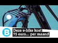 De e-bike van Swapfiets: de prijs waard?