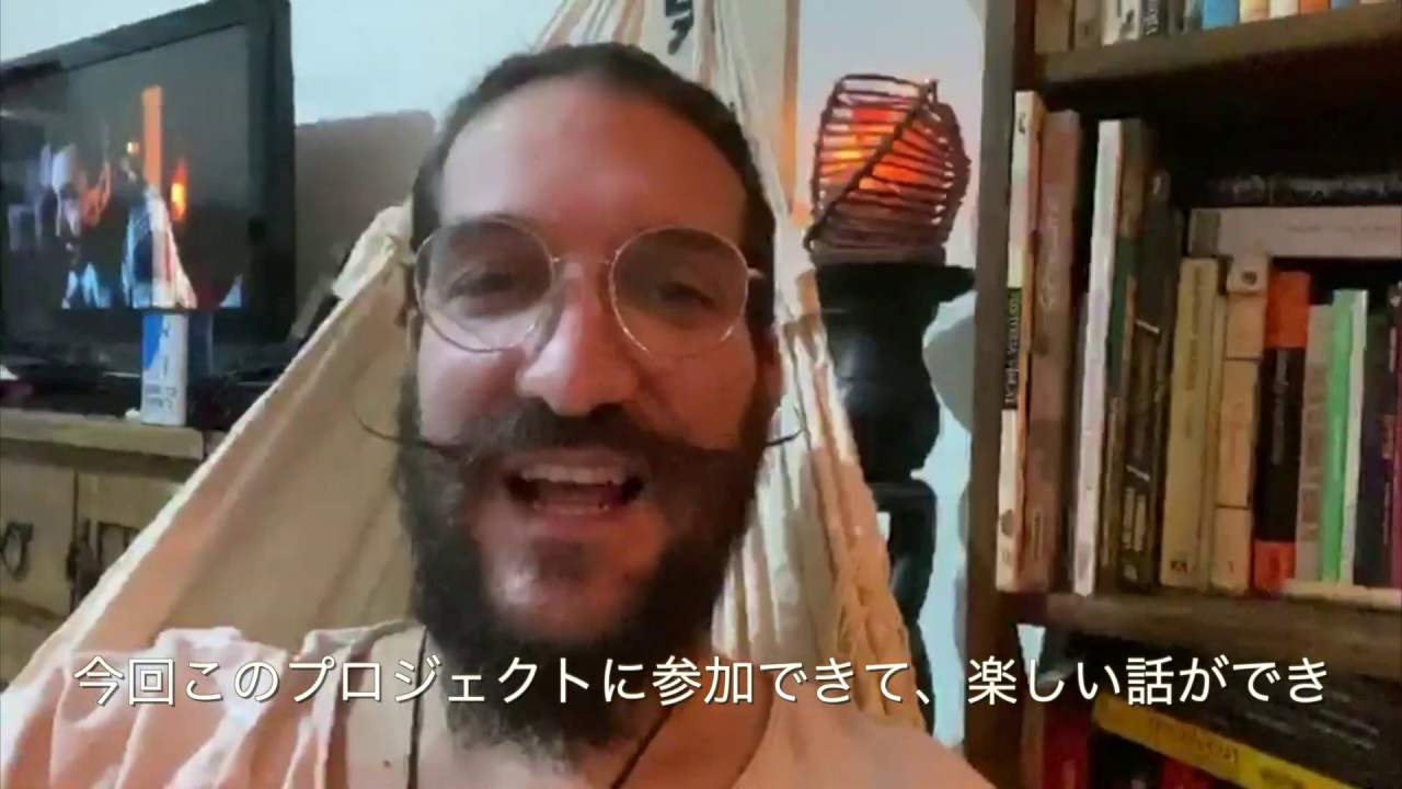 Tango Love Support - Ariel Yanovsky