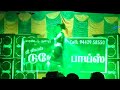 Aadeyla Saythesolle Song Aadal Padal Nigalchi NAGAKUPPAM