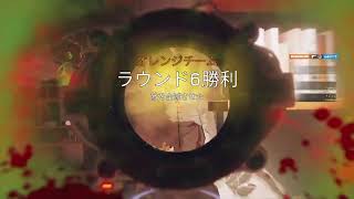 参加型！サニーのガバエイムシージ生放送！20.02.08