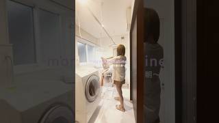 ワールドカップを観るモーニングルーティン #ルーティン #主婦vlog #日常vlog #主婦の日常 #vlog #morningroutine