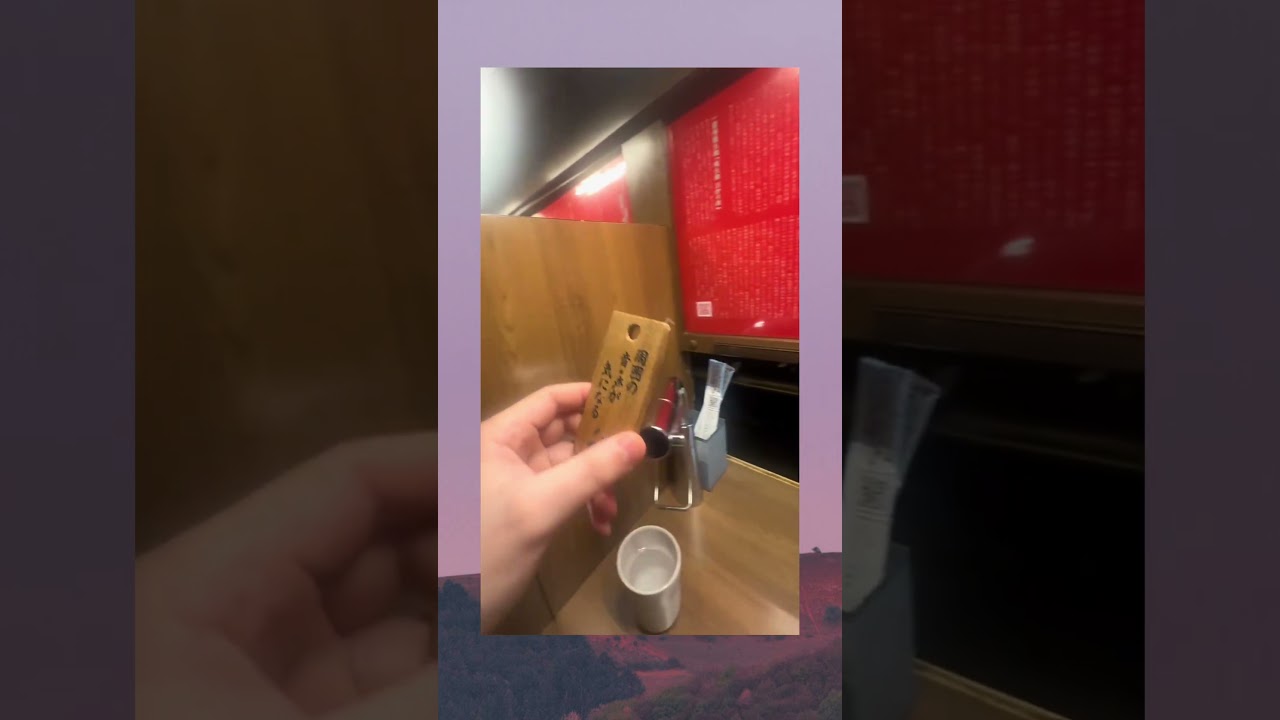 一蘭の札の使い方