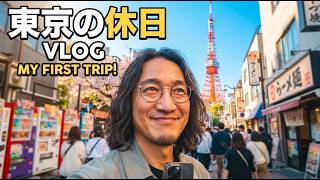【東京深夜ドライブ】減量期無視の食事V Log #1987 #automobile #旅行 #昭和 #東京  #旅行