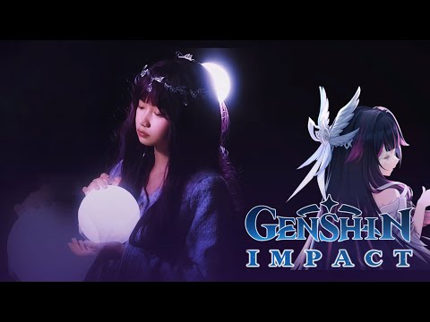 Genshin Impact - Columbina’s Lullaby Vocal | Shania Yan Cover