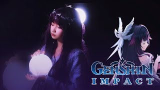 Download lagu Genshin Impact - Columbina’s Lullaby Vocal | Shania Yan Cover mp3 Download lagu Genshin Impact - Columbina’s Lullaby Vocal | Shania Yan Cover mp3