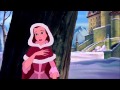 Beauty And The Beast Something There