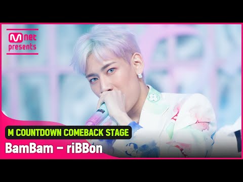 '최초 공개' Hope in us '뱀뱀'의 'riBBon' 무대