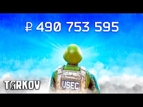 The Safest Way to Make Millions in Tarkov...