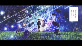 夜行性ハイズ - DECO*27(cover) / あおい うずめ