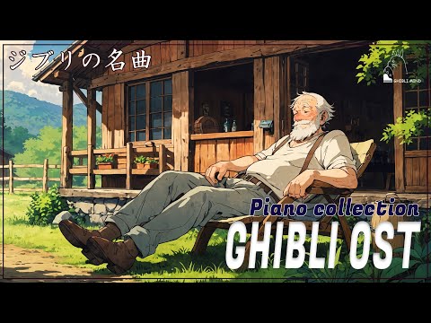 Studio Ghibli Music Ghibli Orchestra Medley Relaxing, Soothing, Sleep, Study, and Work Music