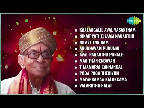 Top 10 Songs of P.B. Sreenivas | Kaalangalil Aval Vasantham | Ninaippathellaam Nadanthu |