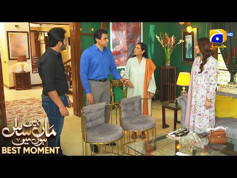 Maa Nahi Saas Hoon Main Episode 116 | 𝐁𝐞𝐬𝐭 𝐌𝐨𝐦𝐞𝐧𝐭 𝟎𝟑 | Hammad Shoaib - Sumbul Iqbal | Har Pal Geo