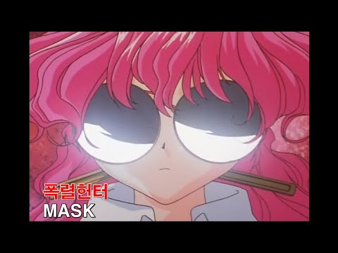 Bakuretsu Hunter MASK Masami Okui & Kasumi Matsumura
