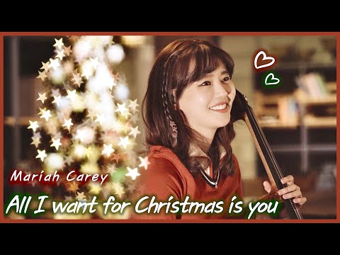 All I want for Christmas is you🎄 Mariah Carey | Cello Cover